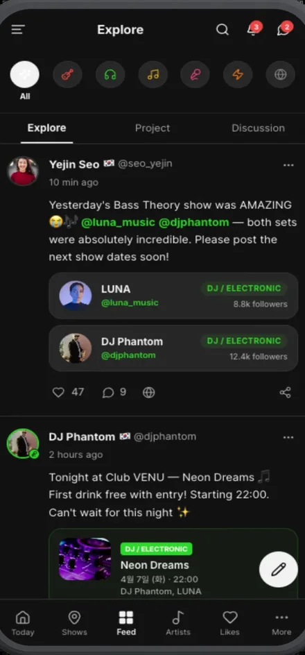 The feed in the MiSFY app