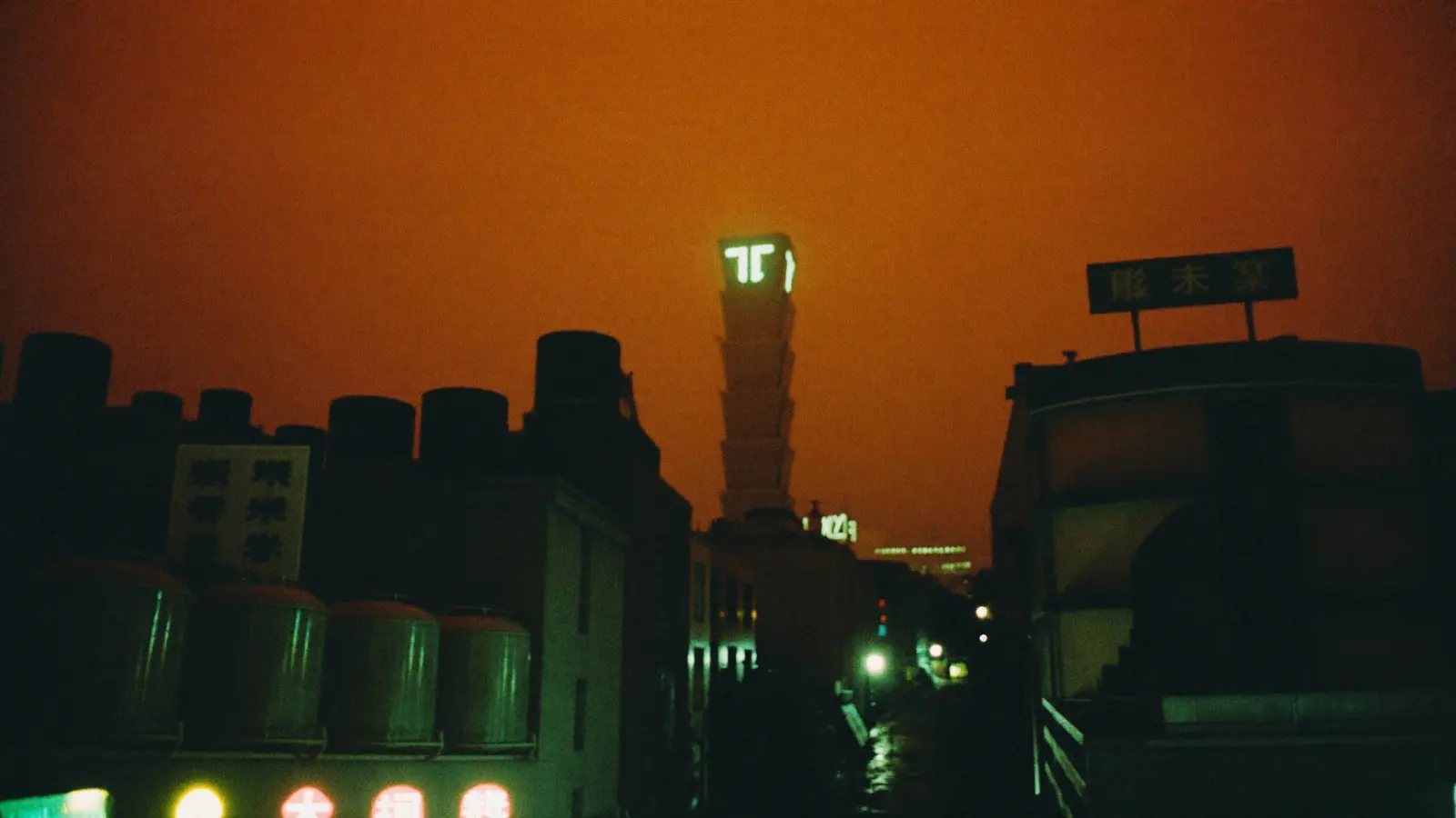 Taipei