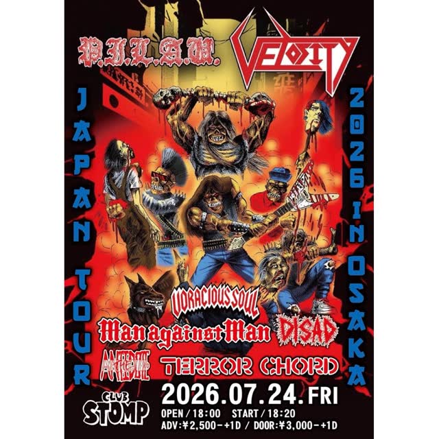 JAPAN TOUR 2026 IN OSAKA