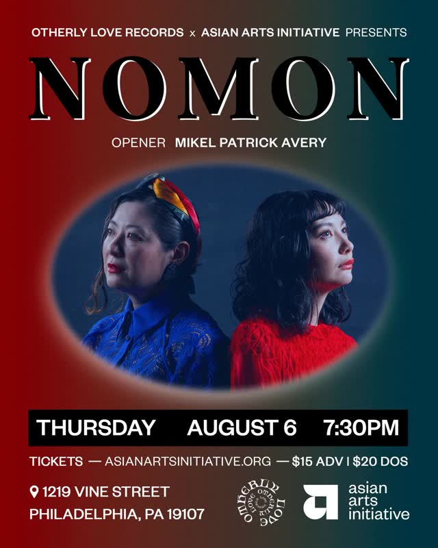 NOMON
