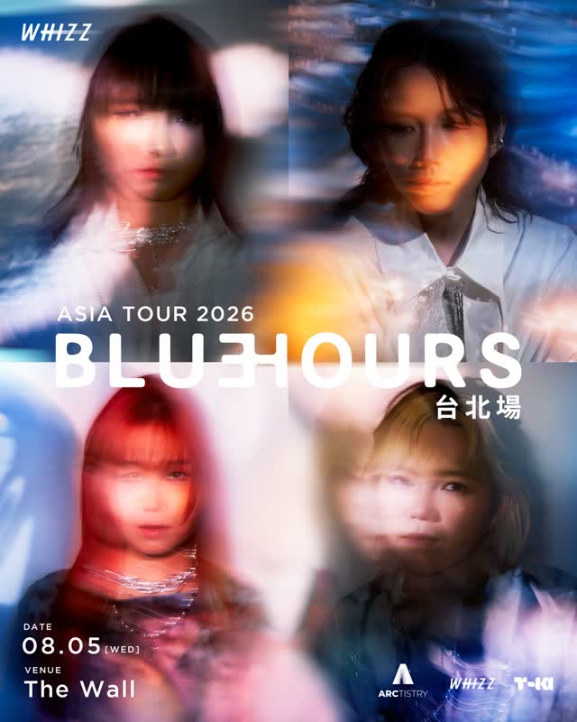WHIZZ < BLUE HOURS > ASIA TOUR - TAIWAN