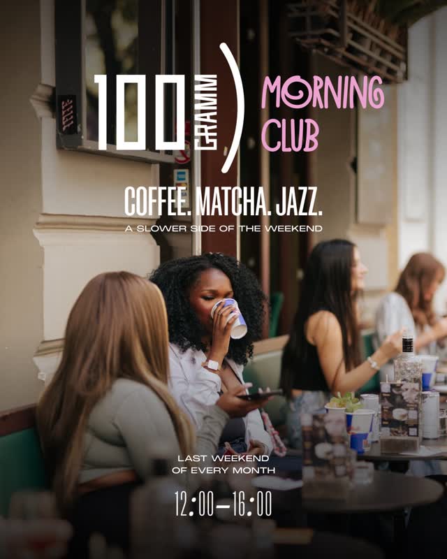 100GRAMM Morning Club