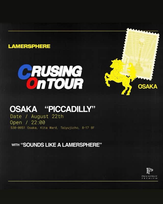 CRUISING ON TOUR
