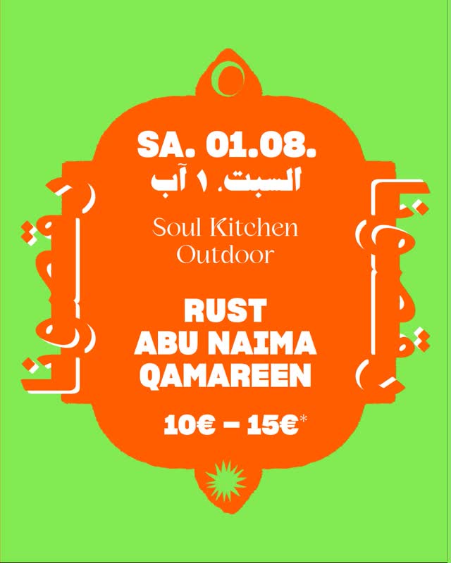 Rust to Vienna
