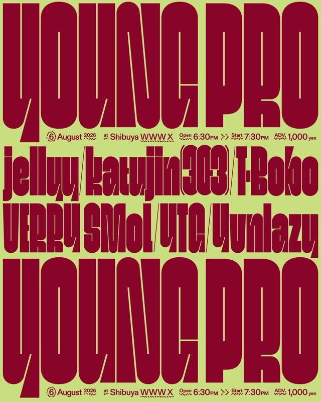 WWW presents 「YOUNG PRO」