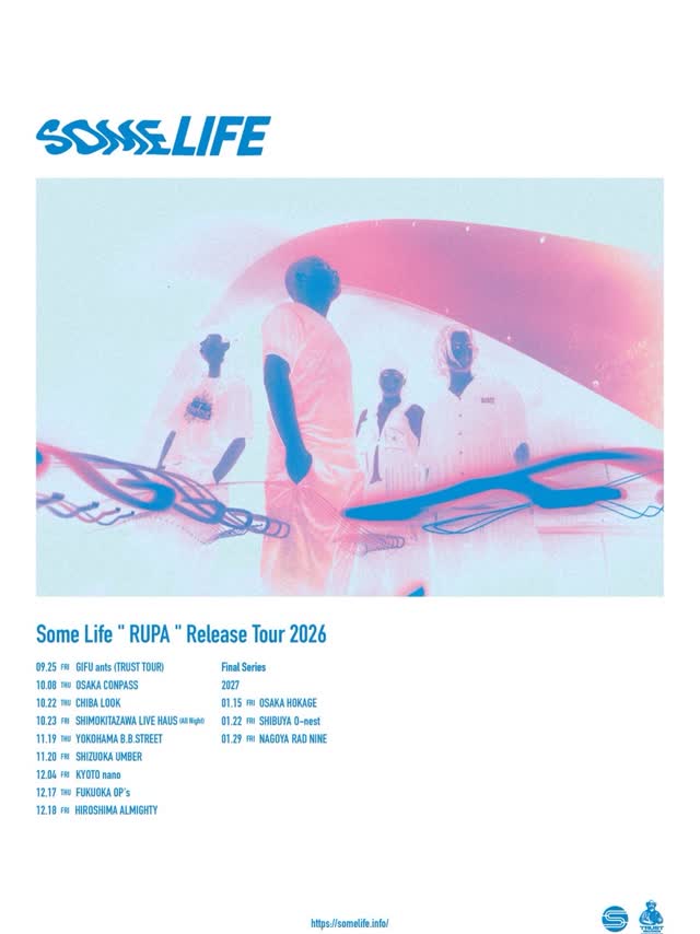 Some Life 6th Mini Album "RUPA" RELEASE TOUR