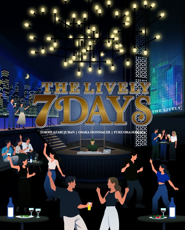 THE LIVELY 7DAYS