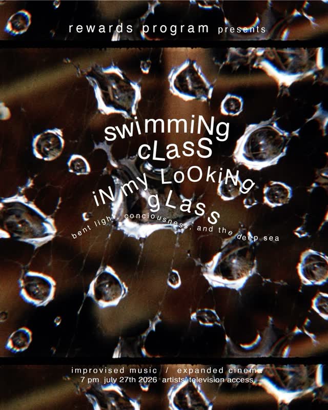 REWARDS PROGRAM: swimming class in my looking glass