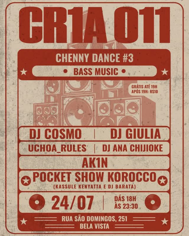 Cheny Dance