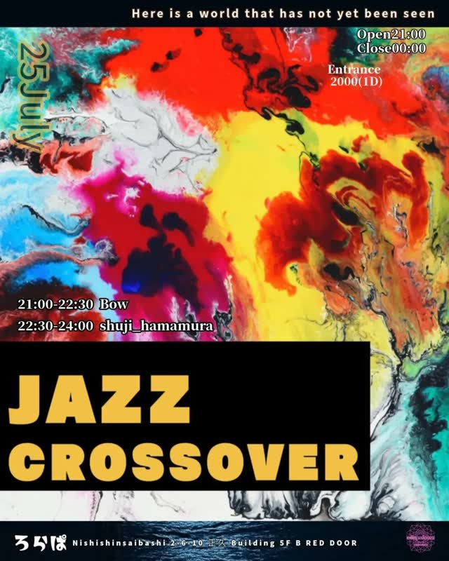 JAZZ CROSSOVER