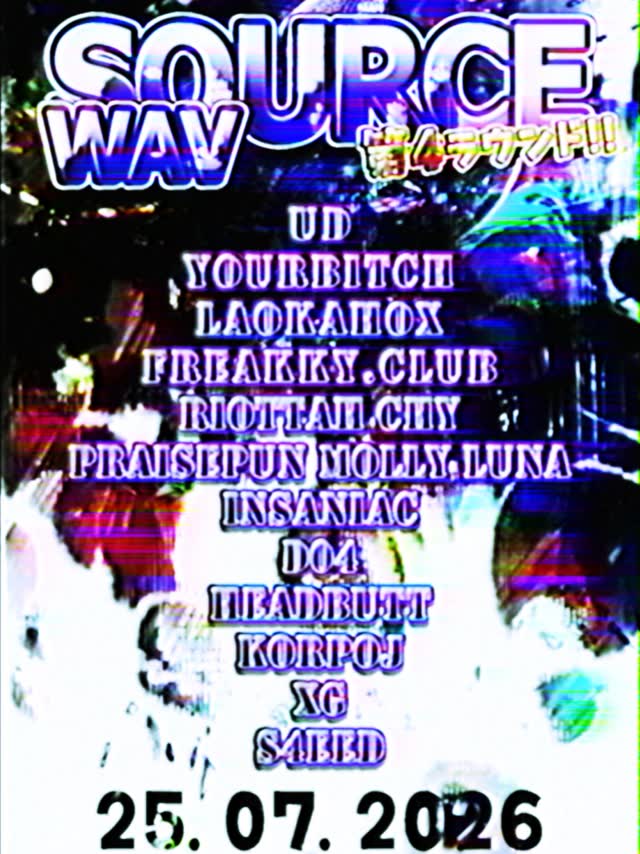 SOURCE.WAV VOL.4