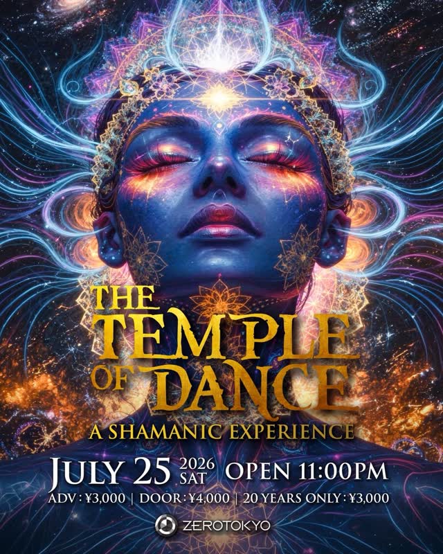 The Temple of Dance
