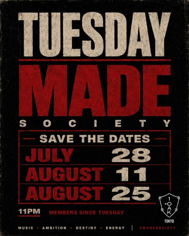 M.A.D.E. Society