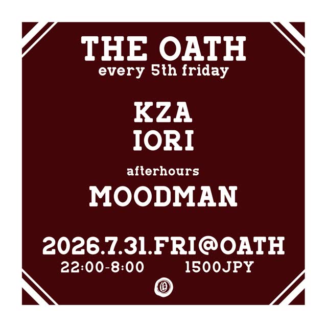 THE OATH