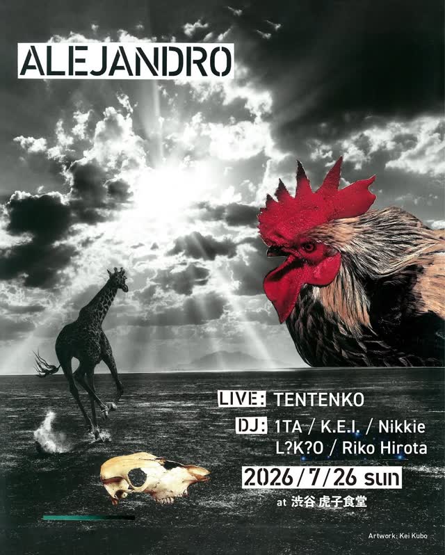 ALEJANDRO