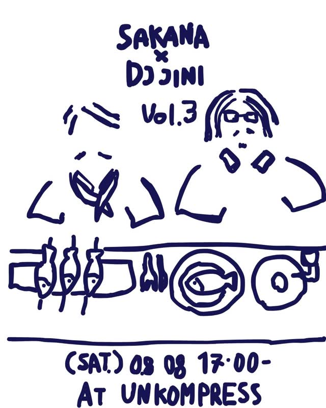 SAKANA.BERLIN POP-UP