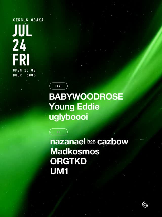 BABY WOOD ROSE, Young Eddie, uglyboooi