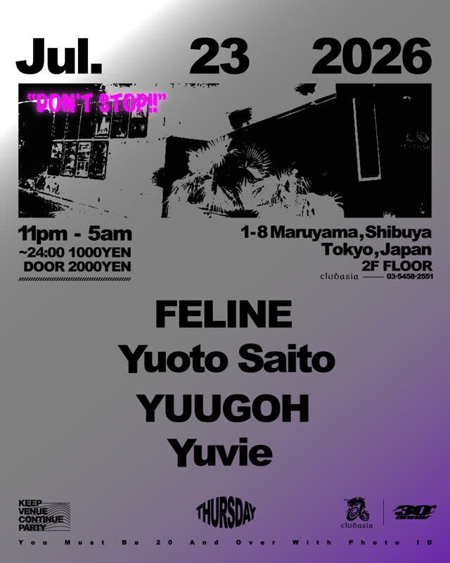 club asia THURSDAY - DON'T STOP!!