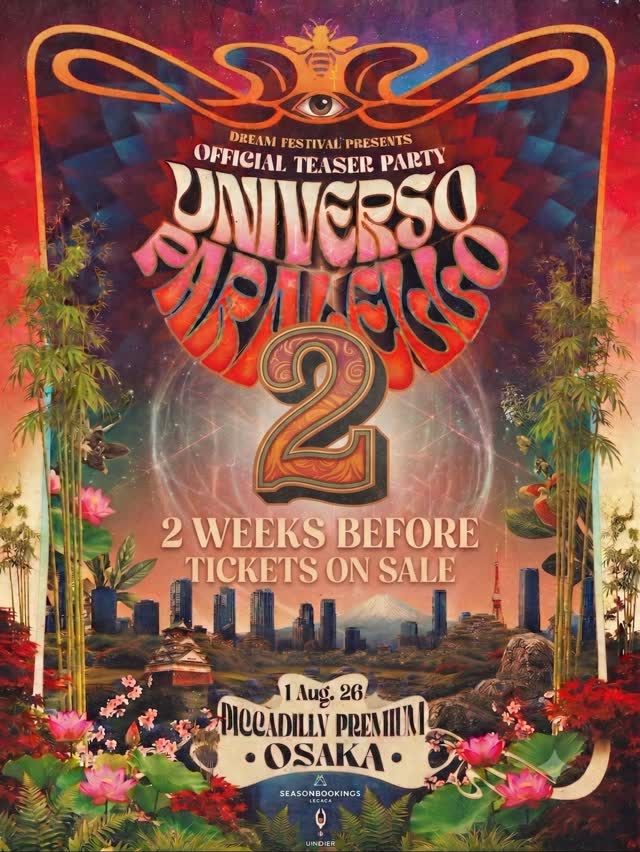 Universo Paralello Official Teaser Party in OSAKA