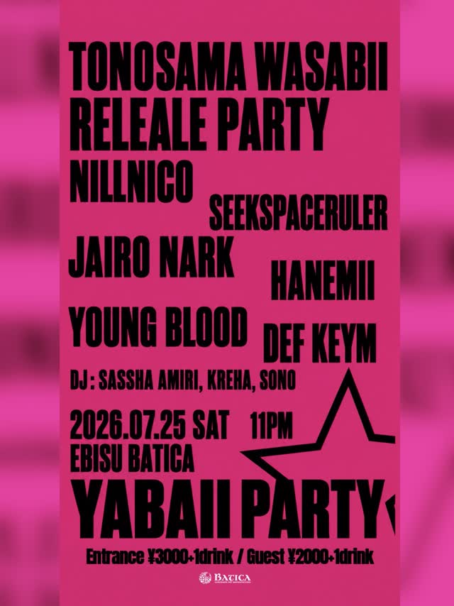 yabaii party