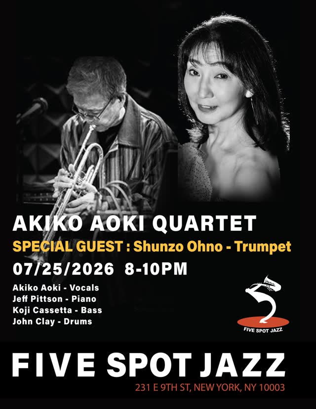 Akiko Aoki Quartet Special Guest: Shunzo Ohno