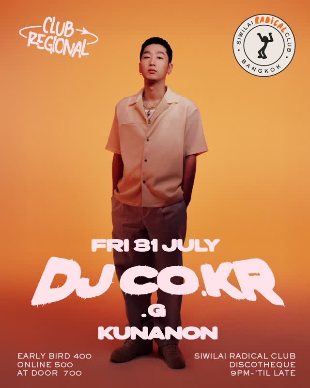 CLUB REGIONAL welcomes DJ CO.KR