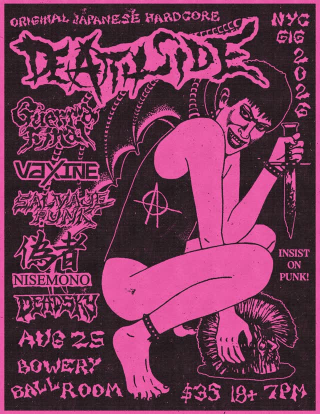 DEATH SIDE NYC GIG 2026