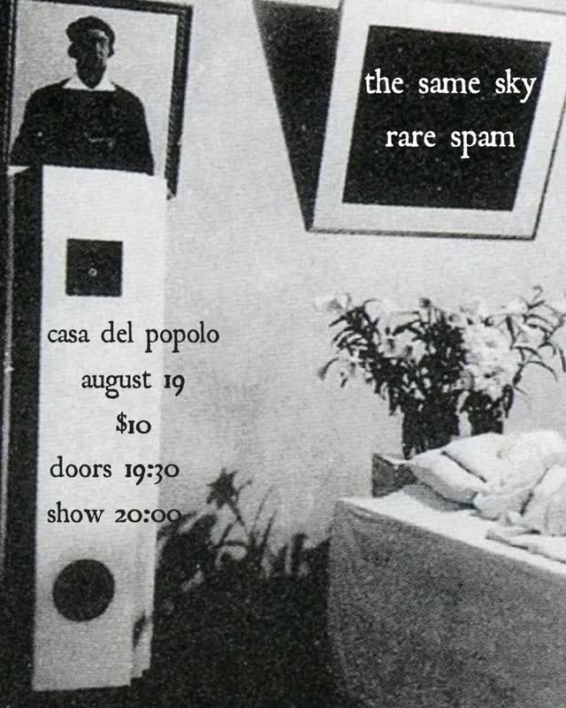 the same sky, rare spam