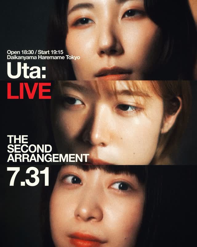Uta Tanabe “THE SECOND ARRANGEMENT”