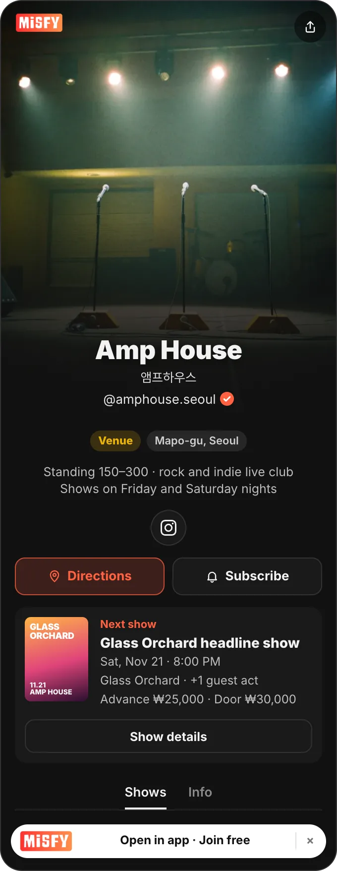 Example venue card screen (fictional venue)