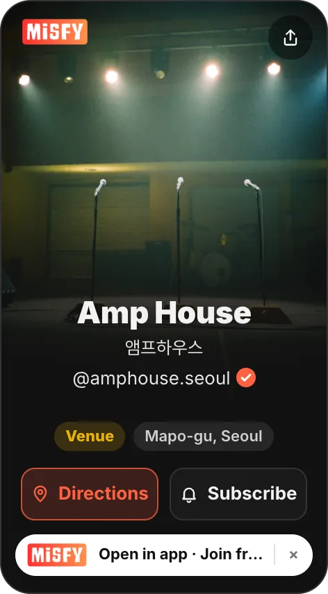 Example venue card screen (fictional venue)